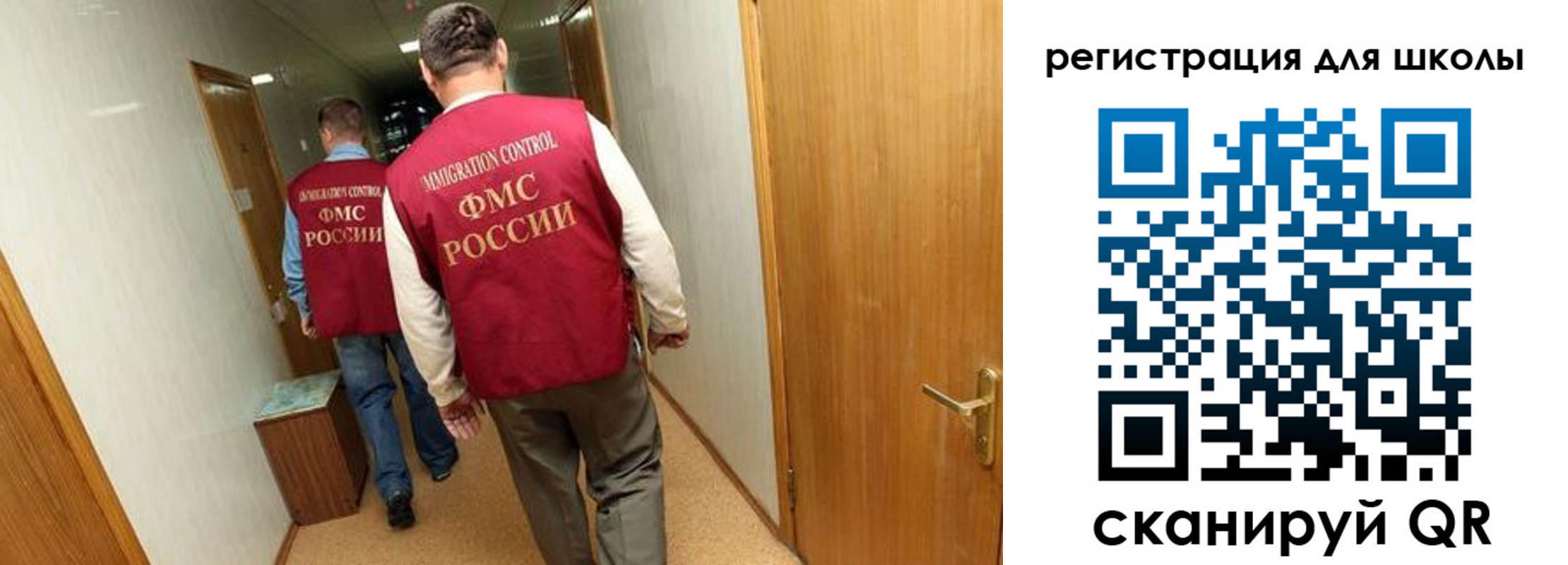 прописка поиск в Лагани